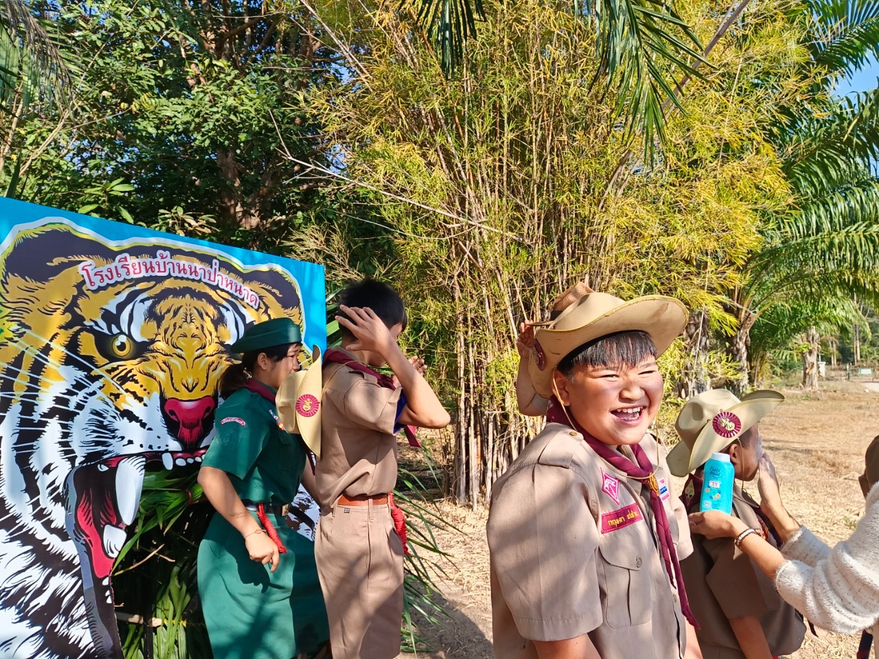 ภาพกิจกรรมการเข้าฐานลูกเสือ เนตรนารี สามัญ