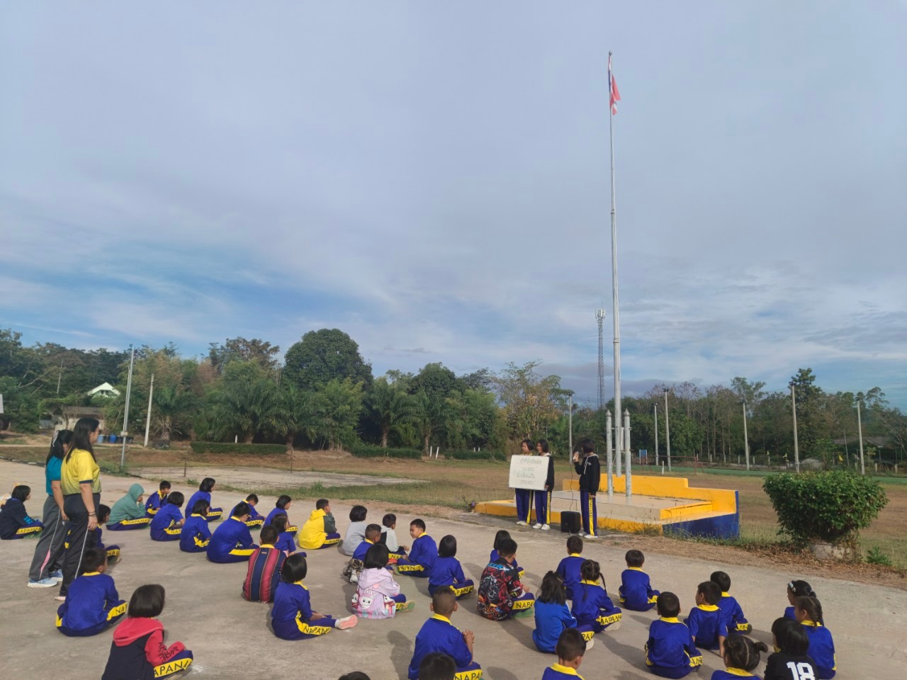 กิจกรรมนำเสนอภาษาไทยวันละคำ และ English today